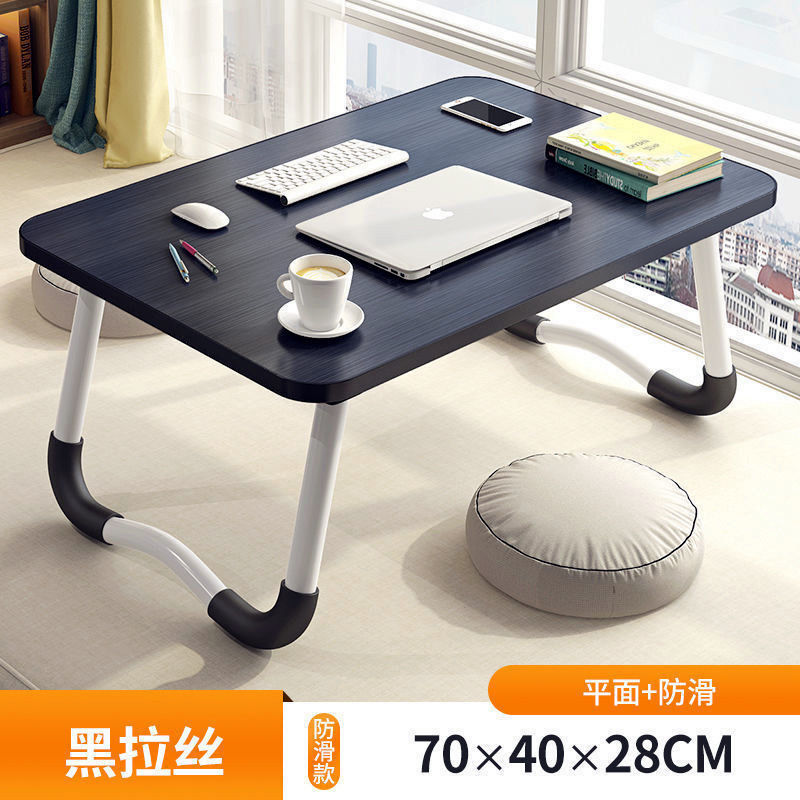 Escritorio para cama, mesa plegable, mesa pequeña, mesa perezosa, mesa de cama, mesa de estudio simple, fábrica de estudiantes, una pieza al por mayor