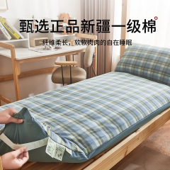 学生宿舍新疆棉花床垫软垫棉絮可拆洗单人住校专用垫被褥子90x190