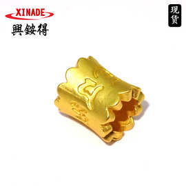 古法金电镀沙金老藏文六字真言转运珠隔珠 diy手链饰品串珠