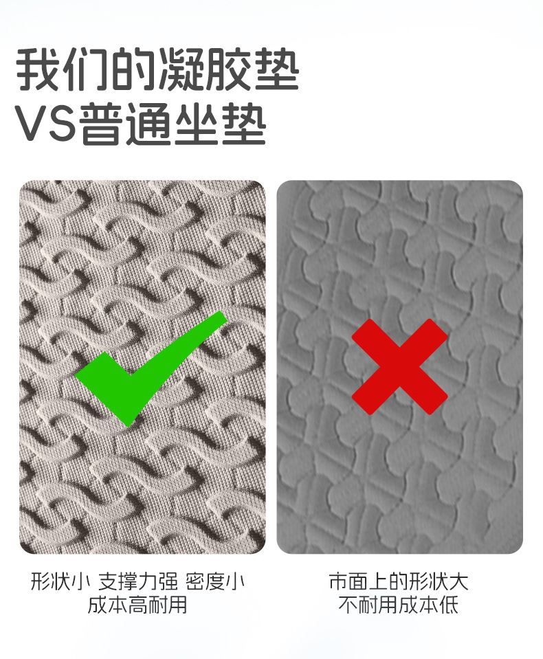 Amazon Car Four Seasons Ice Sensation Fabric Gel Three-Piece Set Car Seat Cushion Cooling Pad Butt Cushion Cooling Mat Seat Cushion