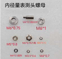 �ȏ������ɓQ�y�^��ĸ�Kñ�ٷֱ��i�o�ݽz���Ϲ������ͤ�������