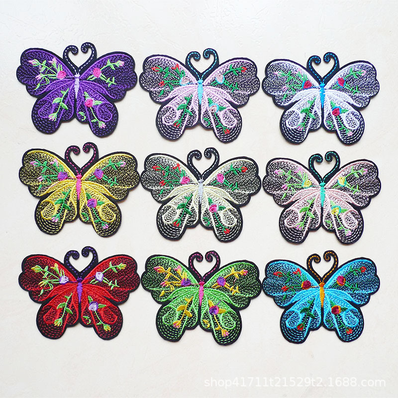 Chaqueta bordada de mariposa, accesorios decorativos, parche adhesivo, falda, decoración, sello de sombrero, suministro directo de fábrica