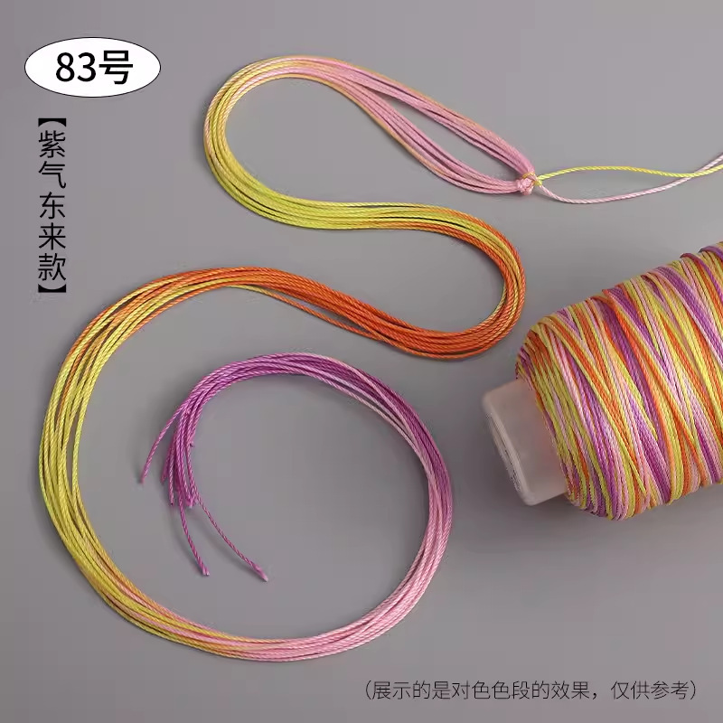 段染ストランド361218本の五色の縄は手編みの縄のネックレスの縄の玉佩のペンダントの紐のdiyの部品を掛けます。|undefined