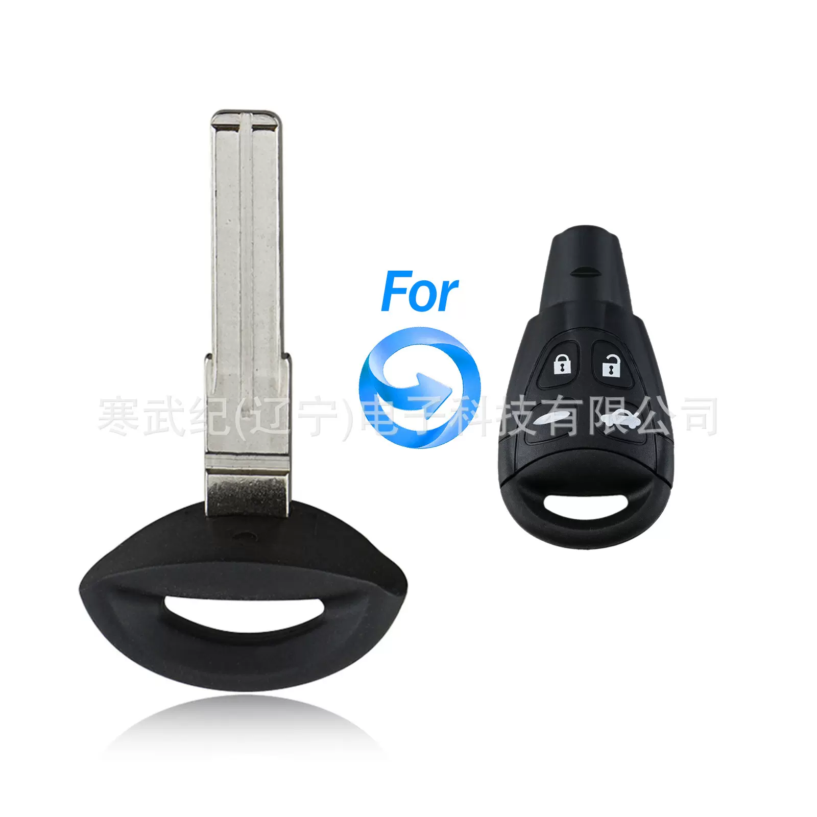 无钥匙系统适用于萨博汽车小钥匙批发WT47T