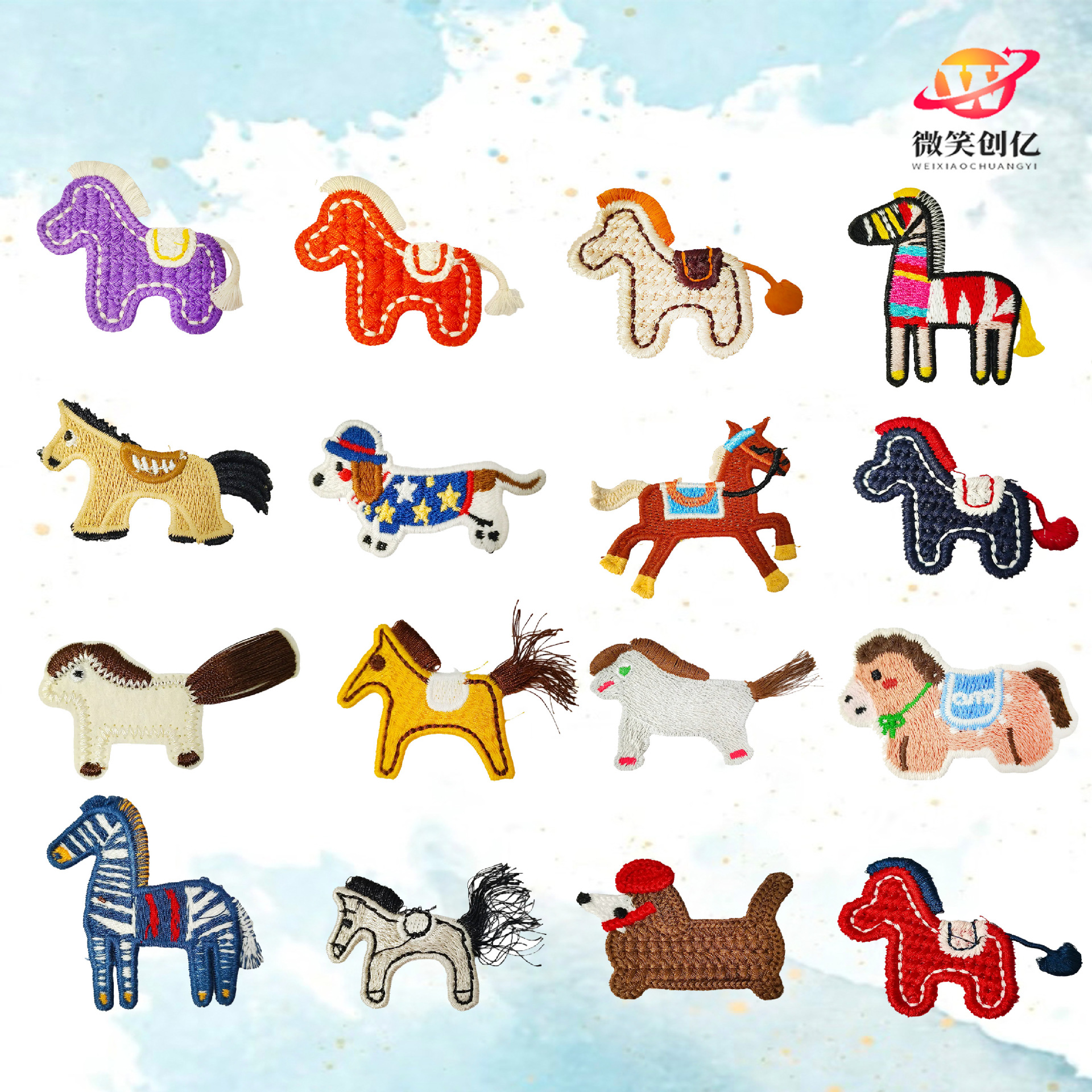 新款现货批发卡通迷你小马系列刺绣布贴补丁 服饰包包装饰辅料