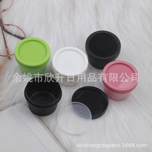 �Gɫ��˪ƿ50g��ɫ�lϞƿ���w�J�C�zƿ50ml܇Ϟƿ�lĤƿ��ș��