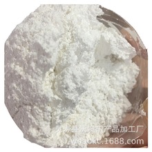 供應飼料級石粉 飼料級重質碳酸鈣 優質飼料添加用石粉