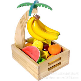 木质多功能香蕉挂架立式挂钩置物架厨房家用台面创意可拆卸香蕉树