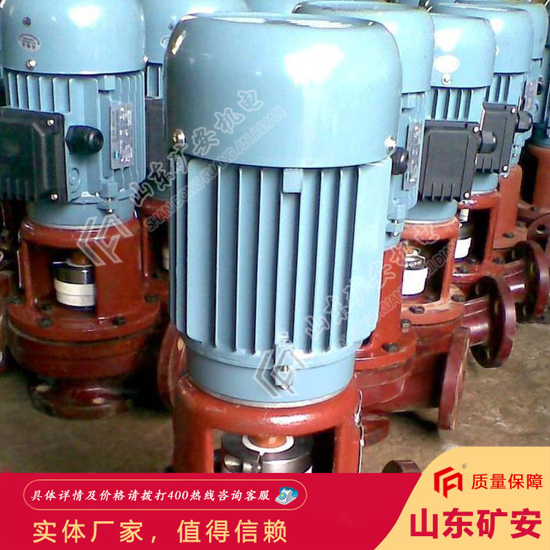 发货及时不锈钢防爆管道泵 安装检修方便不锈钢防爆管道泵