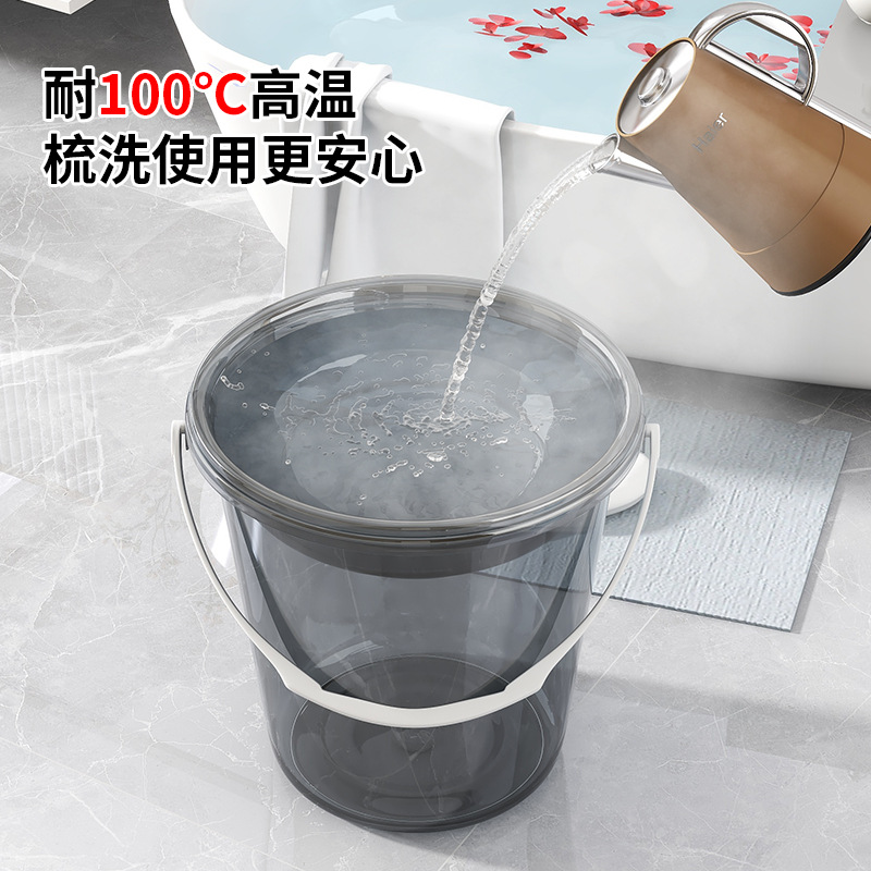 Plastic bucket for shower, household use, wholesale, thick storage bucket, handle bucket, outdoor car wash bucket, transparent bucket for wholesale