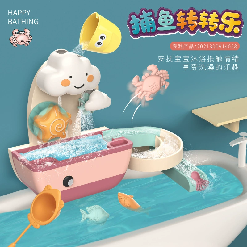 Игрушка для мальчиков и девочек, игра в воде, импорт, новая коллекция