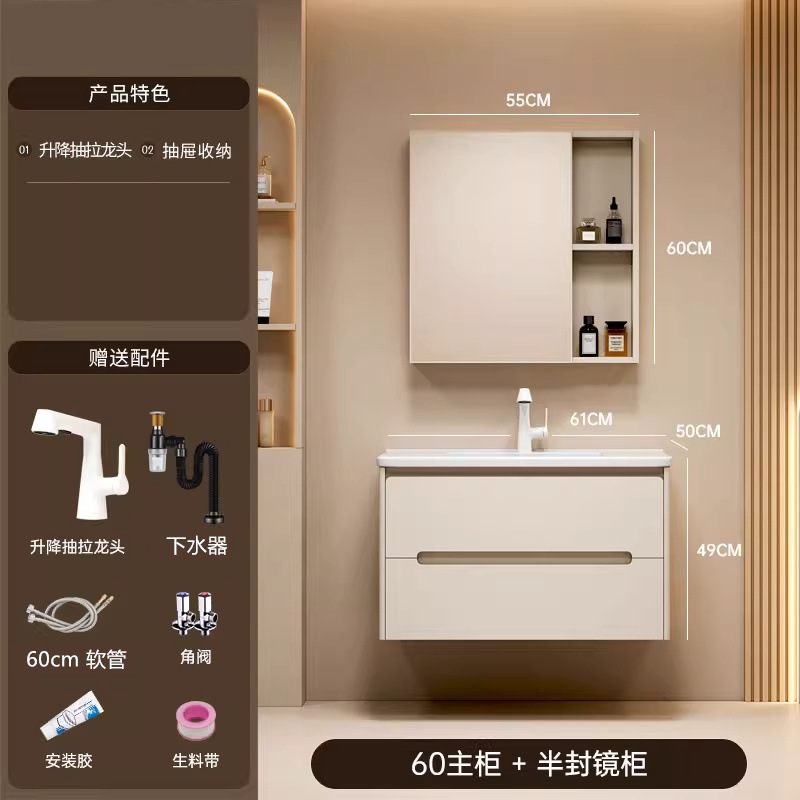 60 doble gabinete de lavabo + gabinete de espejo de puerta