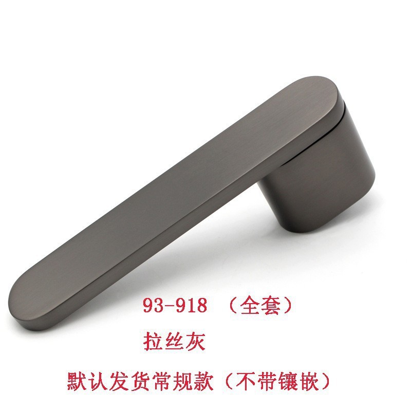 Cerradura de puerta ecológica minimalista italiana aleación de zinc manija puede personalizar el conjunto completo de cerradura de madera de absorción magnética universal