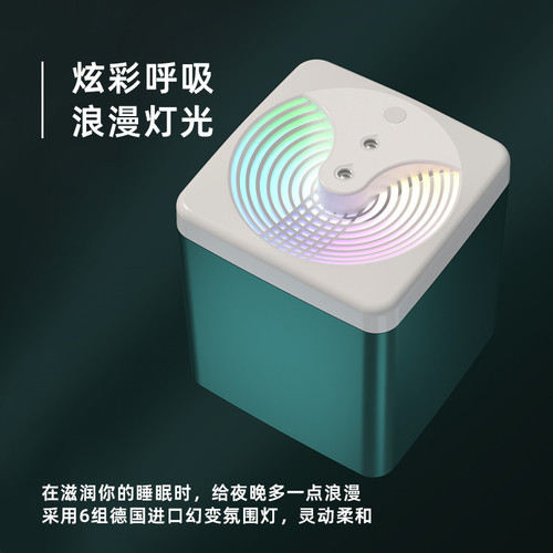 New 3L large capacity humidifier with double spray and large mist volume for home bedroom silent cross-border creative gift source manufacturer