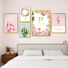 xy9015温馨画框墙贴纸客厅电视背景墙壁墙面装饰清新自粘墙纸贴画