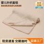 婴儿新款跨境四季盖毯