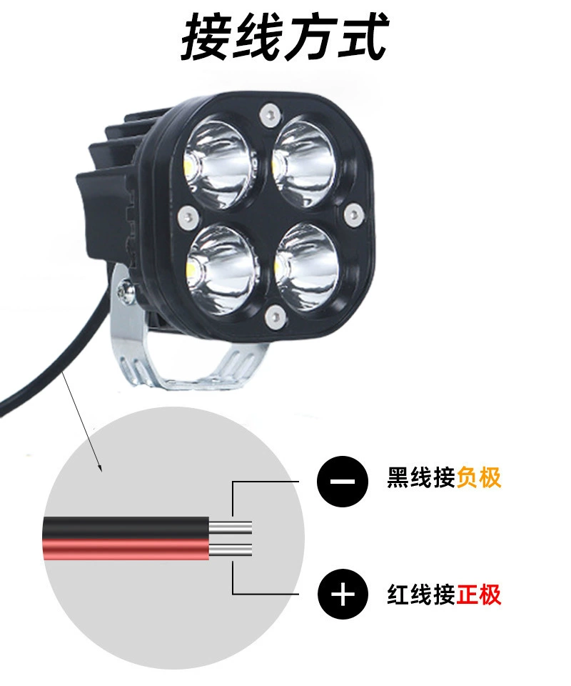LED-освещение, внедорожник, модифицированный электрический автомобиль