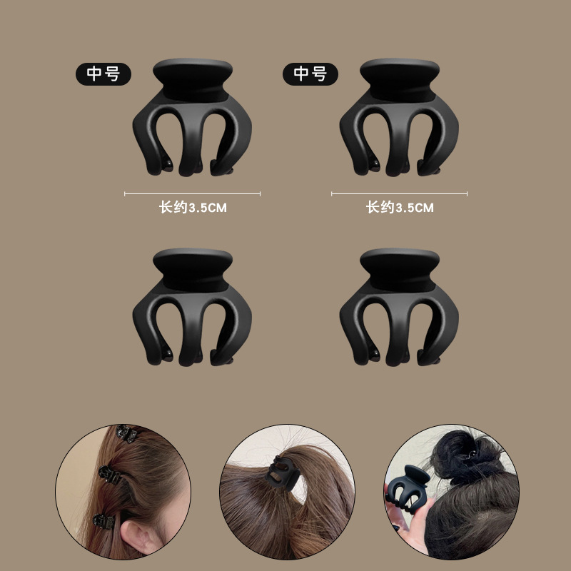 Alta cola de caballo artefacto clip fijo cabeza de la bola accesorios para el cabello updo calabaza tiburón clip femenino tocado horquilla tamaño pequeño