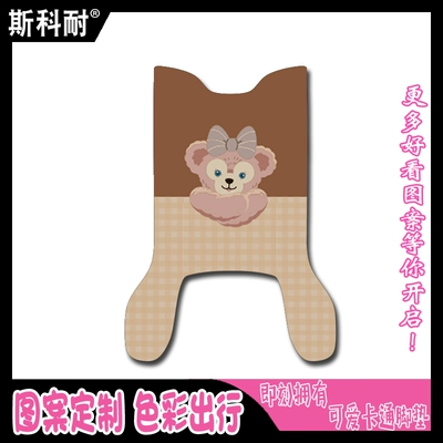 Electric Vehicle Floor Mats: Electric vehicle foot mat - customized-shirley-rose-pattern-floor-mats