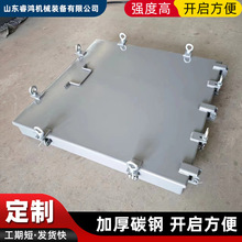 ̼䓿��_�z���T���m�o��й���˿��w���_Q235���D�w���Ιz���˿��T