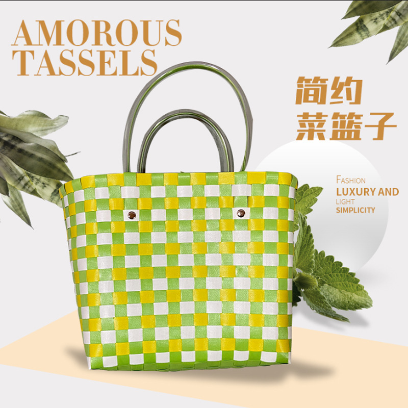 Fashionable and Simple Woven Basket, Vegetable Basket, Straw Bag, New Ins Style, Pastoral Shopping Basket, Hand-Held for Market Stalls, Ins Style
