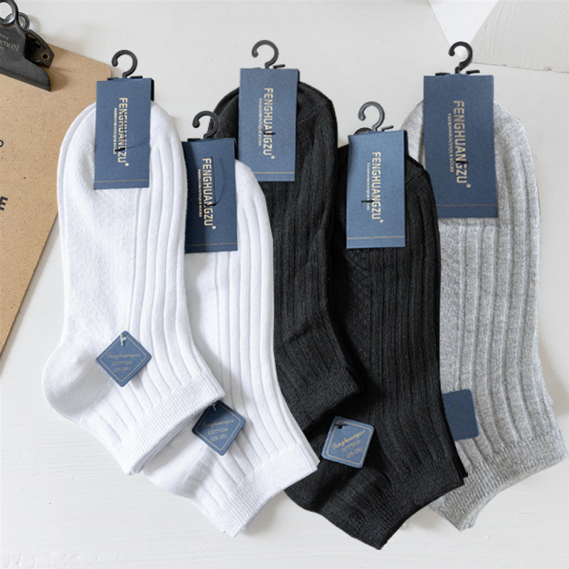 Spring and autumn new socks men's socks cotton men's boat socks breathable sweat-absorbent deodorant cotton socks men's socks 