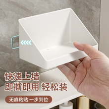 ?�R���ռ{���l���gϴ��̨���yƷ�ڼt�����ԡ�ұڒ�ʽб��������