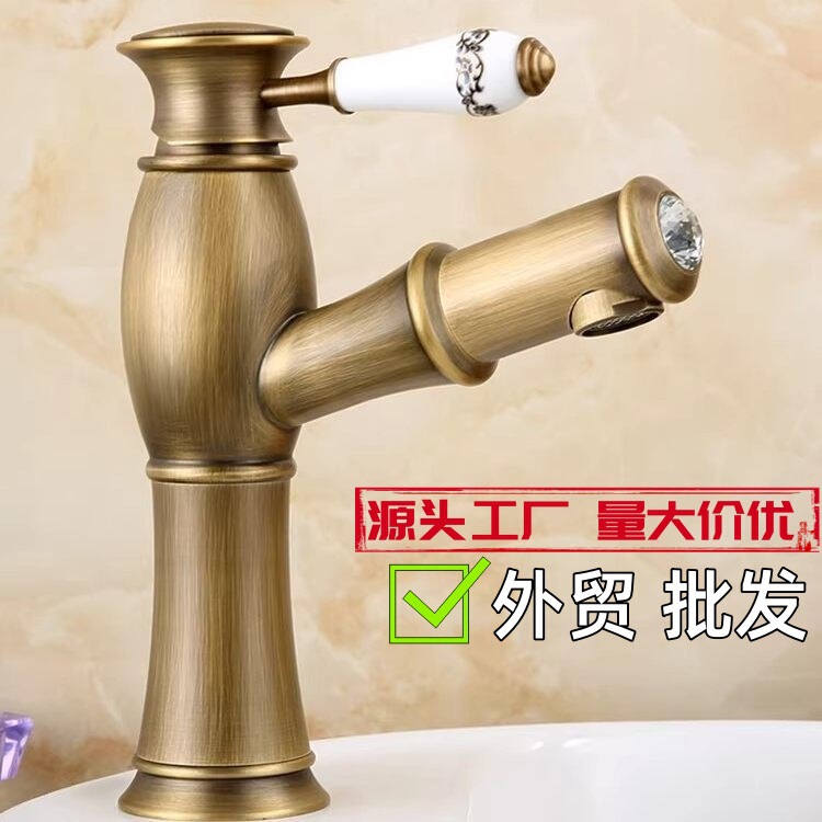 European-Style All-Copper Antique Pull-Out Basin Faucet, Vintage Hot and Cold Water Washbasin Faucet for Bathroom Countertop, Extendable European-Style All-Copper Antique Pull-Out Basin Faucet, Vintage Hot and Cold Water Washbasin Faucet for Bathroom Countertop, Extendable