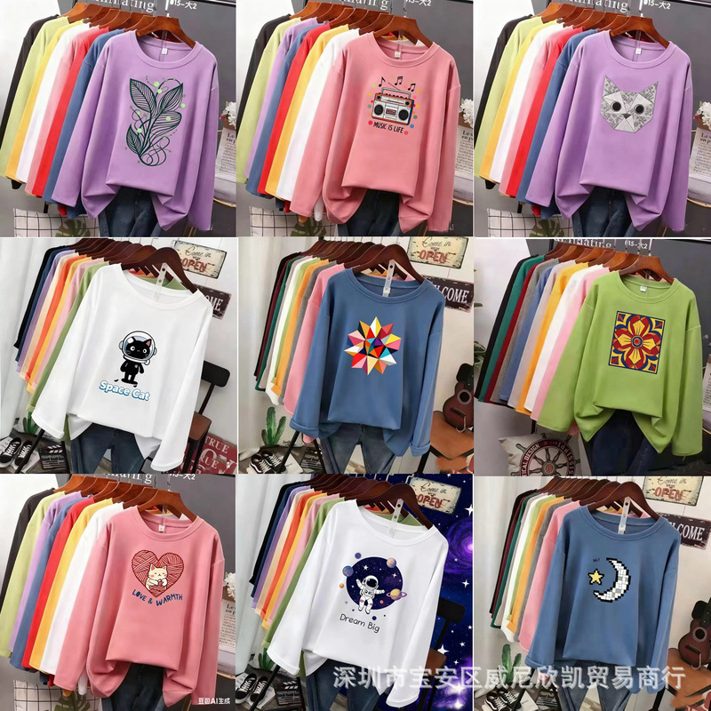 1688 Direct Sales Wholesale Plus Size Women's Short-Sleeved T-Shirts Street Stall Supply Alibaba Website New Women's Long-Sleeved