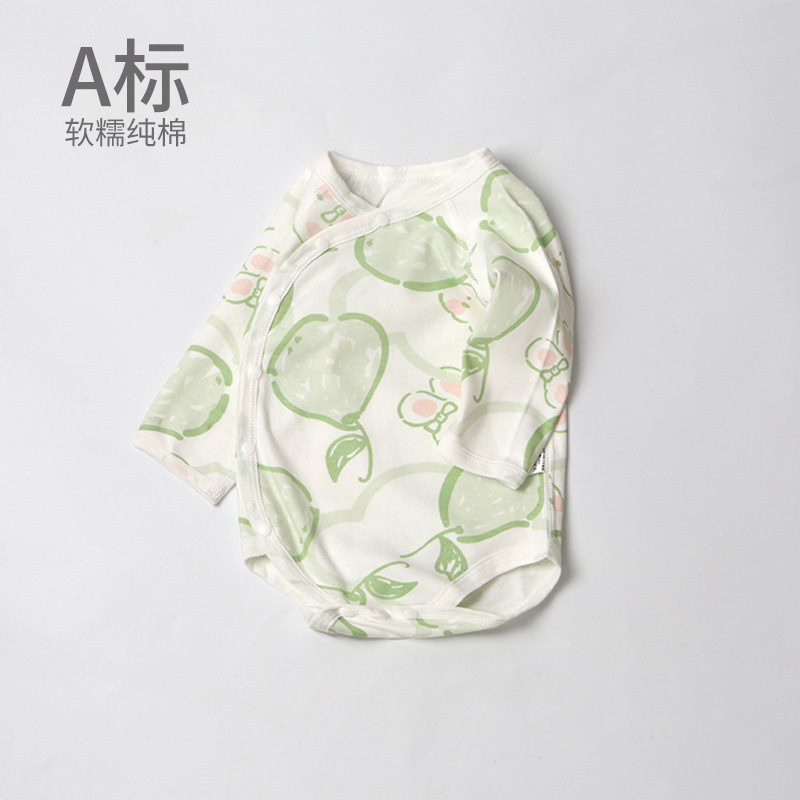 Cotton Pouch Diaper Autumn/Winter Version for Infants and Toddlers Grade A Newborn Fall/Winter New Arrival Pouch Diaper with Resin Buttons