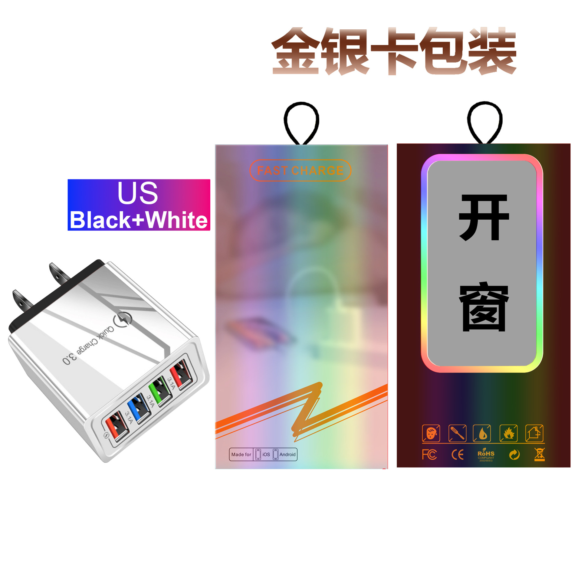 미국 표준 흑백(대형 패키지)