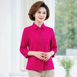 中老年休闲套装;中老年衬衫;中老年棉服