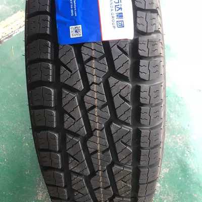 Off-road şinlər — brand new Wanda - 23570r-160000-up-to