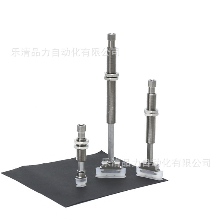 椭圆型吸盘ZP2-T6010WNK10/WSK20/WGNK30/WGSK40/WGNK50-B5-04-06