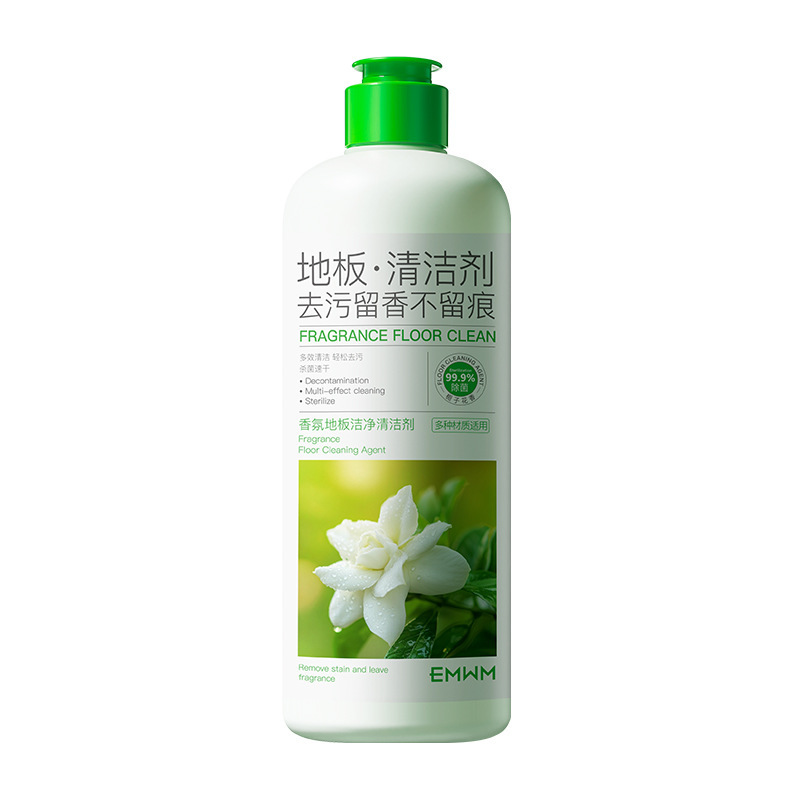 EMWM果蔬餐具净 多功能冰箱家电地板厕所强效去污抑菌留香清洁剂|undefined