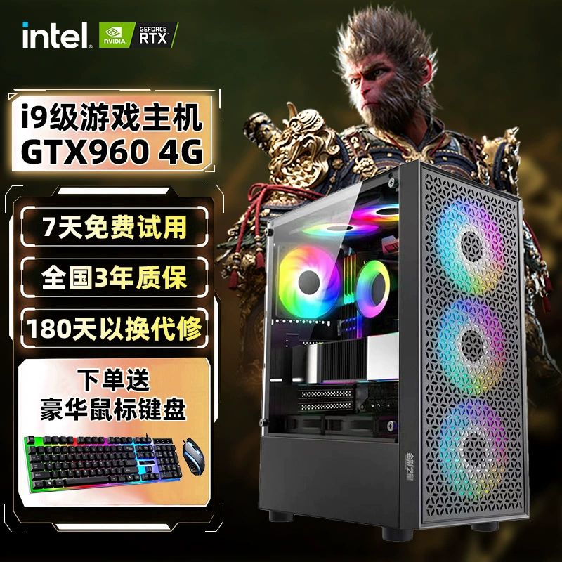 Игровой ноутбук, RTX3060, 12Г