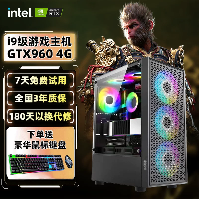 Игровой ноутбук, RTX3060, 12Г