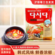 CJϣ�ܺ��r���{ζ��300g�������r�N�����ü��ø������rζ��