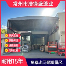 �S��ͨ����s늄������������}�����œ���s�����ͣ܇�Ƅ�����