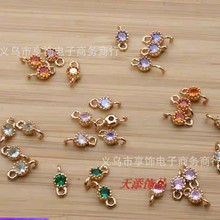 diy�Ʒ��� �~��߅���ʯ�A��僽���h����������ӷ����������