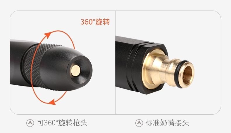 Suitable for car washing water gun high pressure grab household telescopic water hose pressurized nozzle washing ground water