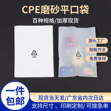 �F؛cpeĥɰ��ƽ�ڴ���͸�����������b�����C䓻�Ĥƽ��ĥɰ����