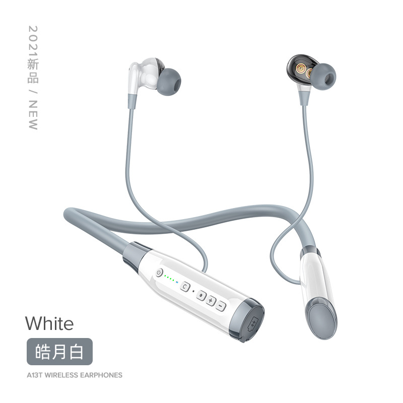 스피커 4개 Haoyue White(로고가 없는 중립)