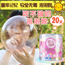 ��ͯ��ȫ�����z�X���b 80����f̫�՚����ⴵ���z �W���_�W�Y��