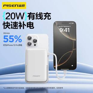 Ʒ��20W������늌�֧�ܟo�����10000���������y�� ���Ƅ��Դ