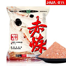 ������Ʒ����Ұ��a�����c�~�D�ϸߵ��׳�β���r�ۻ��B�d120g