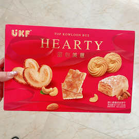 UKF甜心美意综合饼干200g 香港欧麦曲奇蝴蝶酥喜铺喜饼纸礼盒装