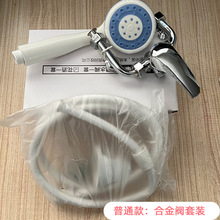 �m���f��늟�ˮ����ˮ�y���b�_�P������yU�����^������ԡ���