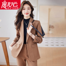咖色毛呢西装套装女2024新款春秋高端小个子高级感阔腿裤西服外套