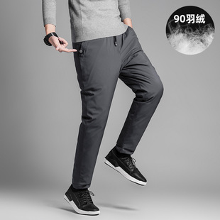 Men's Down Pants 2023 New Winter Outer Wear Business Casual Pants plus size Thickened Warm Goose Down Pants Men